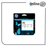 هد پلاتر 70 hp فتوبلک | خاکستری