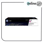 کارتریج لیزری قرمز مدل hp 117A