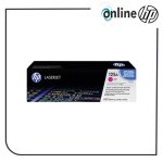 کارتریج لیزری قرمز اچ پی مدل 125A