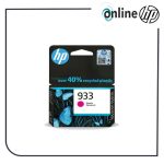 کارتریج جوهر افشان 933 قرمز HP اورجینال